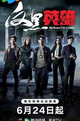 网站排名优化那就易速达